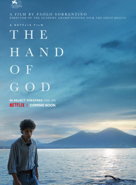 فیلم The Hand of God 2021 | دست خدا