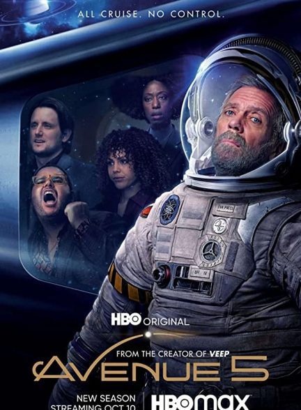 سریال Avenue 5