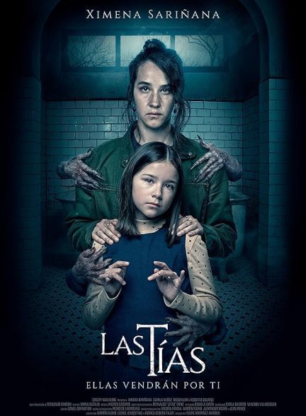 فیلم Las Tias 2024 | همین است