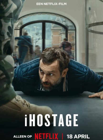 فیلم iHostage 2025 | گروگان