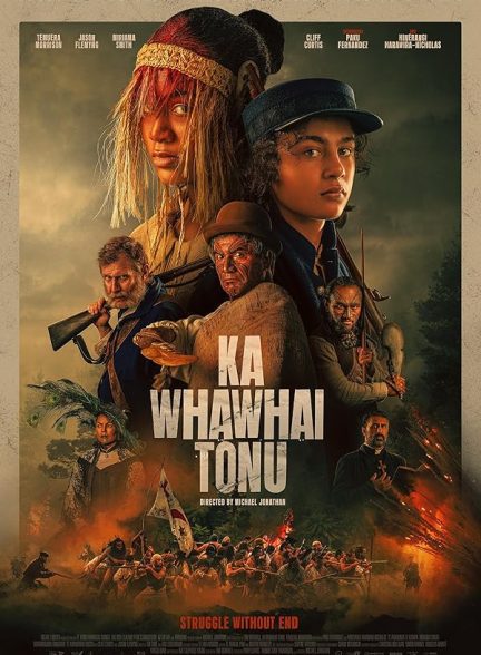 فیلم In the Fire of War 2024 | در آتش جنگ