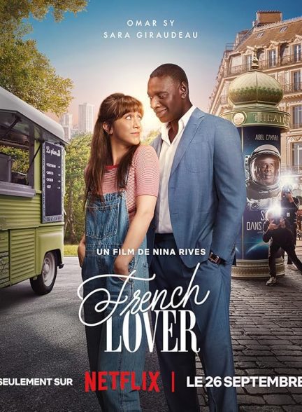 فیلم French Lover 2025 | عاشق فرانسوی
