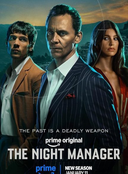 سریال  The Night Manager | مدیر شب