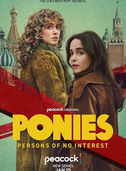 سریال  Ponies | بی اهمیت ها