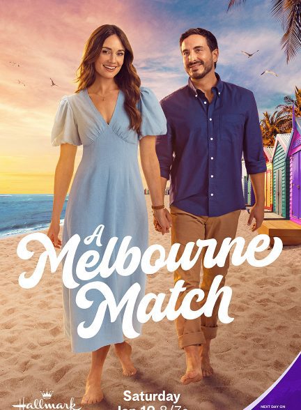 فیلم A Melbourne Match 2026 | یک مسابقه ملبورن