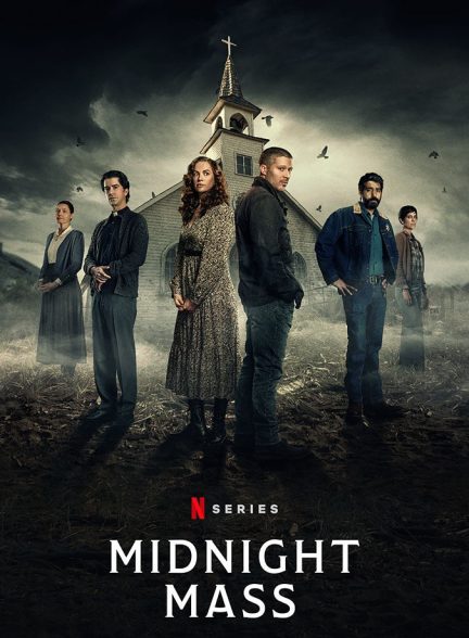 سریال Midnight Mass | عشاء ربانی