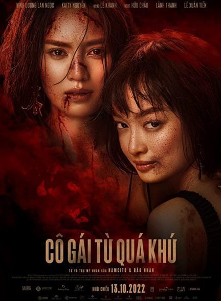 فیلم Cô Gái Tu Quá Khu 2022 | دختری که خیلی نزدیک است