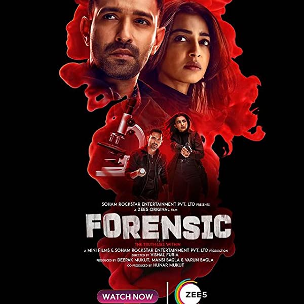 فیلم Forensic 2022 | پزشکی قانونی