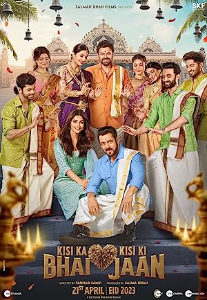 فیلم Kisi Ka Bhai Kisi Ki Jaan 2023 | برادر یک نفر زندگی یک نفر