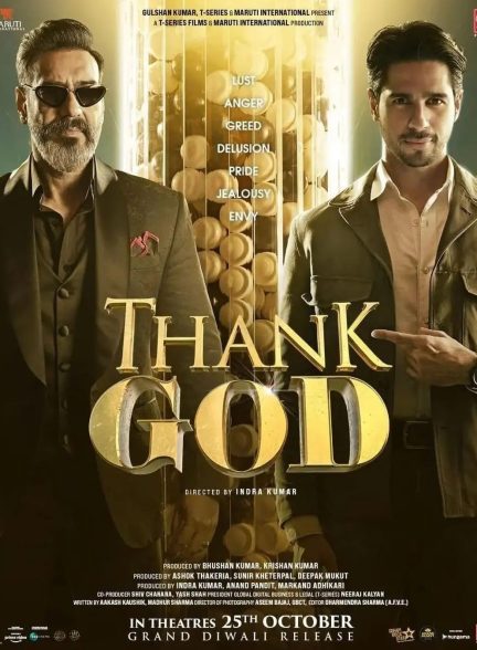 فیلم Thank God 2022 | خدا را شکر