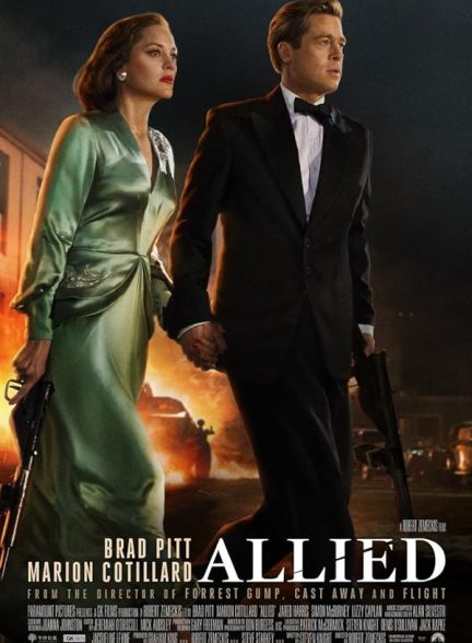 فیلم Allied 2016 | متفقین