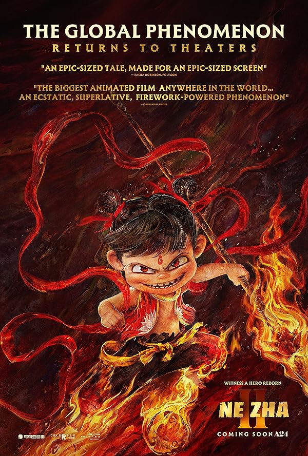 انیمیشن Ne Zha II 2025 | نژا 2