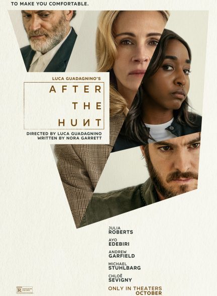 فیلم After the Hunt 2025 | بعد از شکار