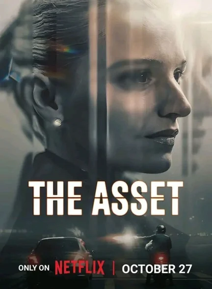 سریال  The Asset | دارایی
