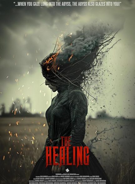 فیلم The Healing 2025 | شفا