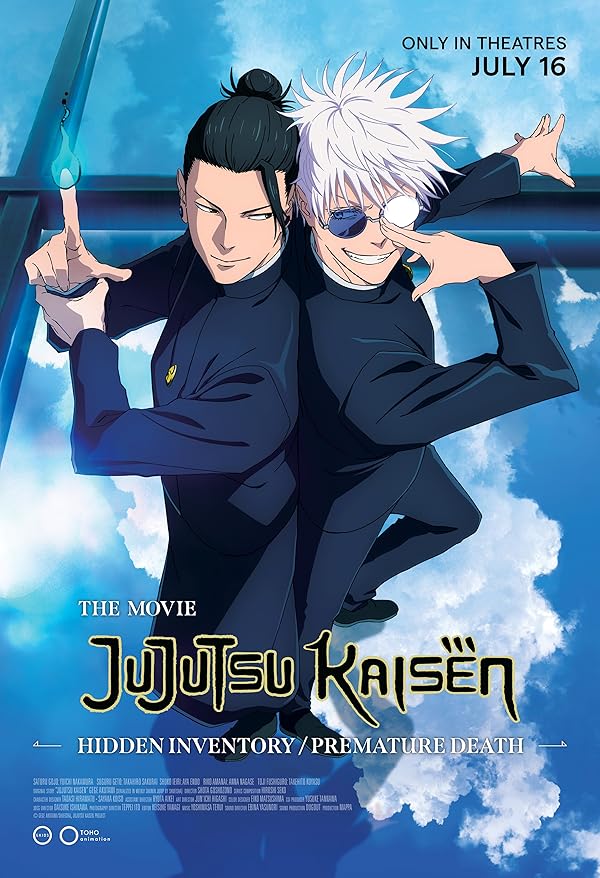انیمه JUJUTSU KAISEN: Hidden Inventory/Premature Death – The Movie 2025